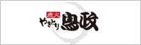 鳥政　ながさき