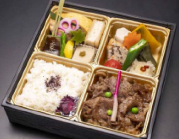 会議弁当（お茶付き）